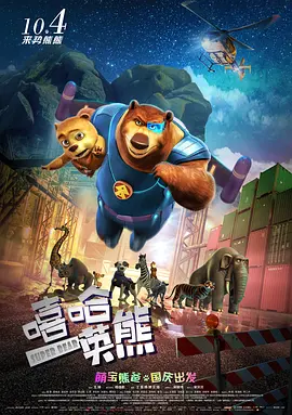 男男毛片